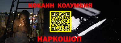 jwh Можайск