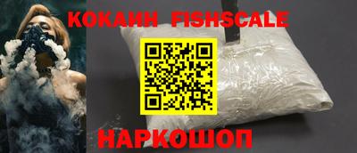 jwh Можайск