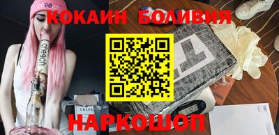 мдма Можга