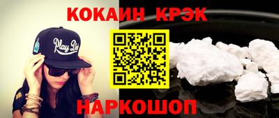 мдма Можга