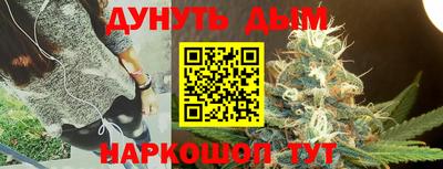 наркотики Моздок