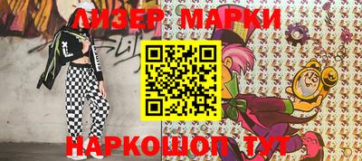 мдма Можга