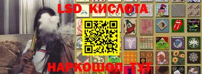 jwh Можайск