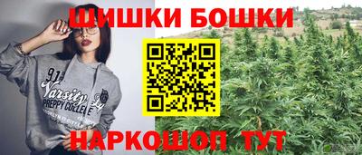 jwh Можайск