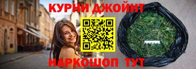мдма Можга