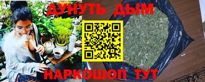 jwh Можайск