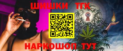 jwh Можайск
