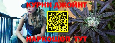jwh Можайск
