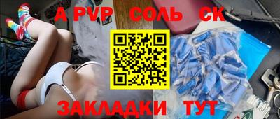 jwh Можайск