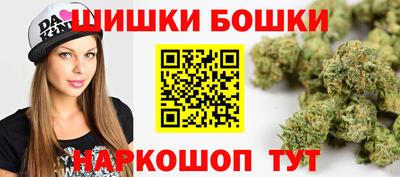 jwh Можайск