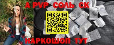 jwh Можайск