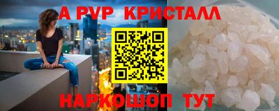 jwh Можайск