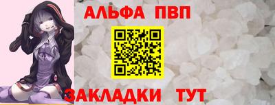 jwh Можайск