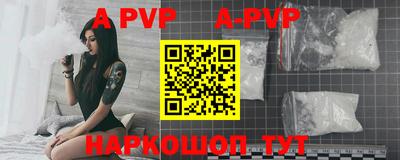 наркотики Моздок