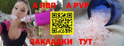наркотики Моздок