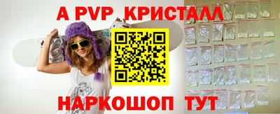jwh Можайск