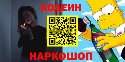 мдма Можга