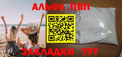 jwh Можайск
