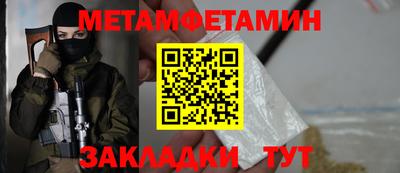 наркотики Моздок