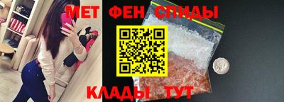 мдма Можга