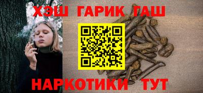 мдма Можга